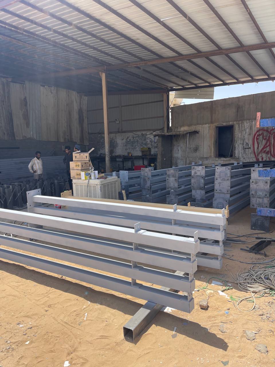 photo_2023-06-10 17.45.45